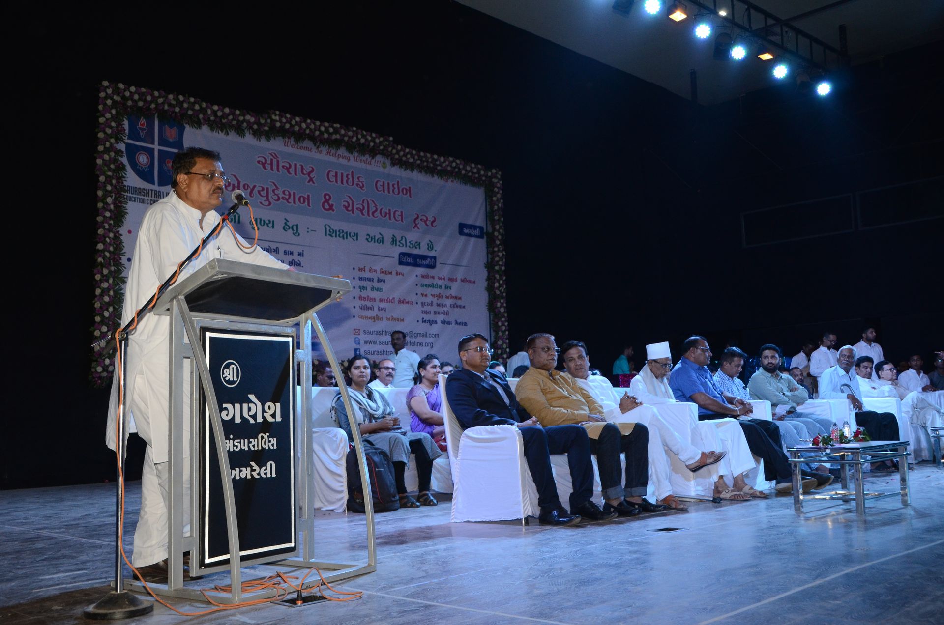 Event photo